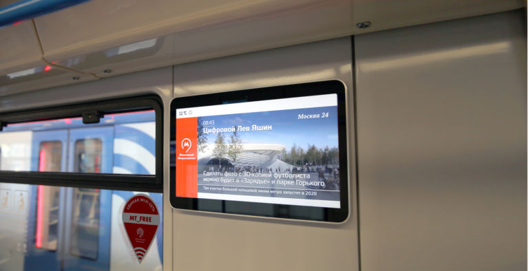 Реклама на видеоэкранах в вагонах в метро Москвы - РА \"Head Media\"