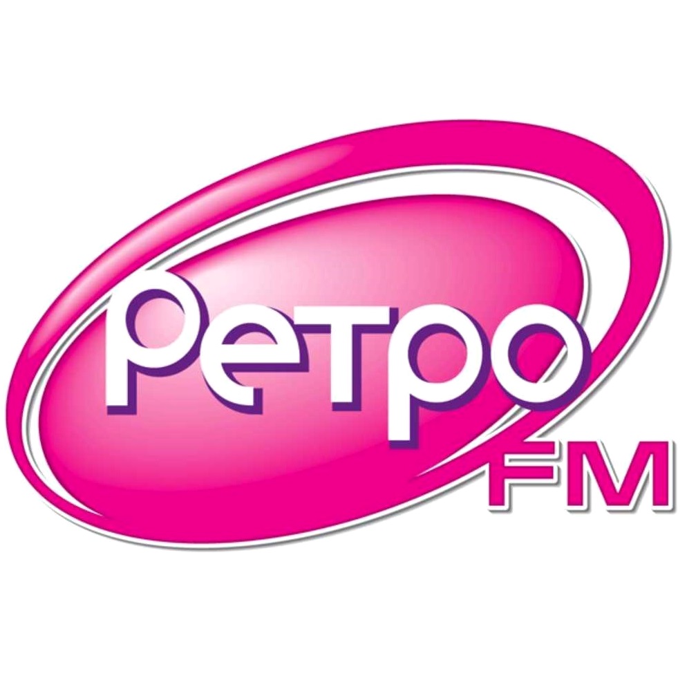 Реклама на Ретро FM. Стоимость за 1 выход на Ретро FM – РА Head Media