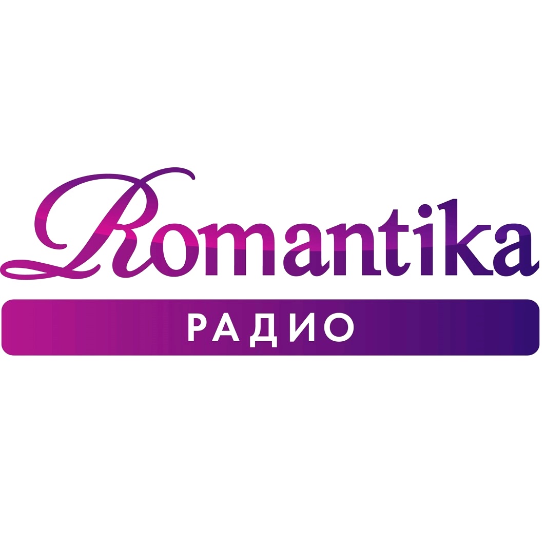 Реклама на радио Romantika
