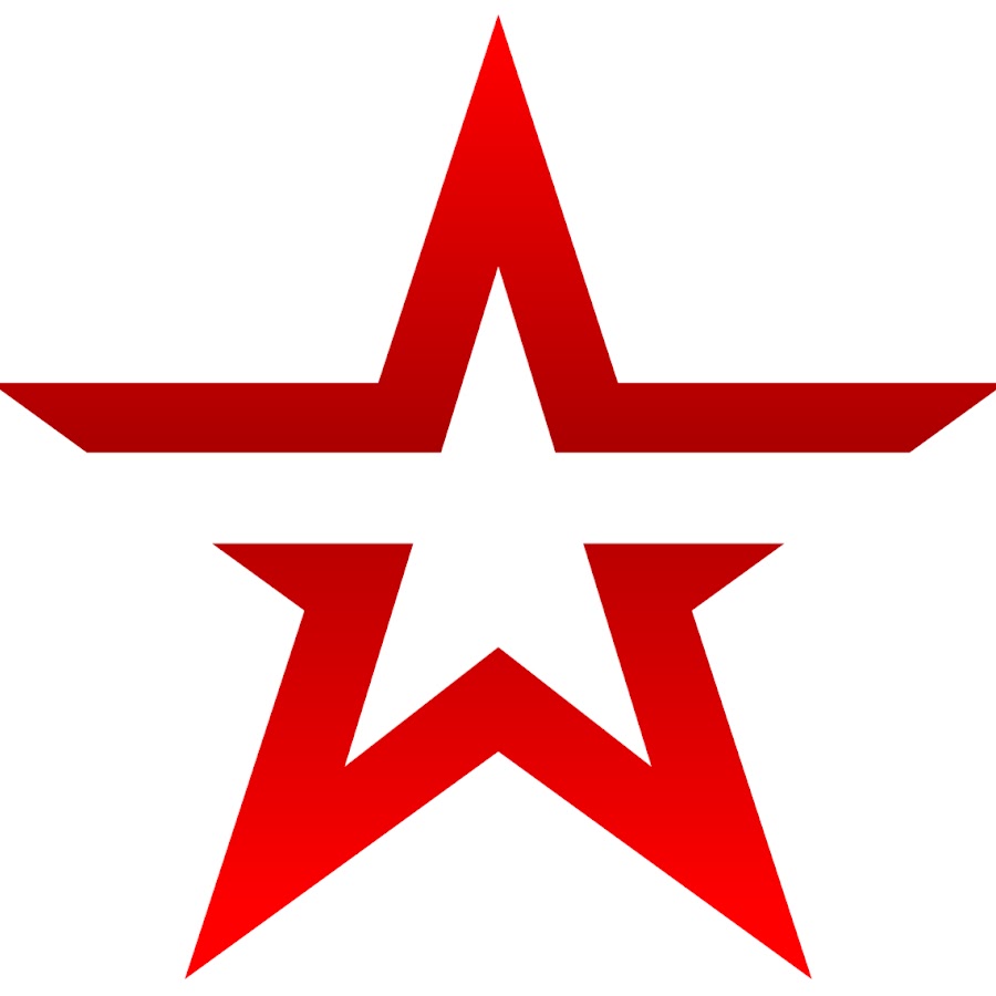 Звезда армия России