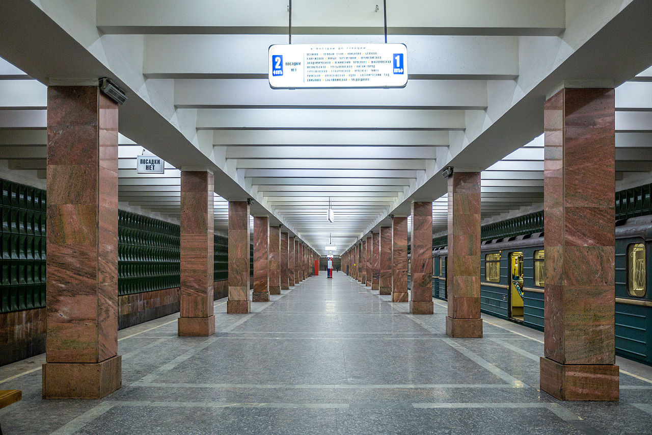 Станция метро КРЛ Битцевский парк