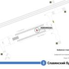 Digital ситиформат на станции метро Славянский бульвар