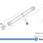 Digital ситиформат на станции метро Мякинино