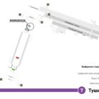 Кристалайт на станции метро Тушинская