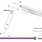 Кристалайт на станции метро Тушинская
