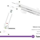 Кристалайт на станции метро Тушинская