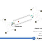 Кристалайт на станции метро Крылатское