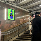 Кристалайт на станции метро Щукинская