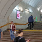 Кристалайт на станции метро Цветной бульвар