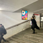 Кристалайт на станции метро Академическая