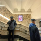 Кристалайт на станции метро Полежаевская