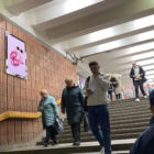 Кристалайт на станции метро Теплый стан