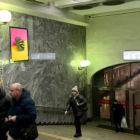 Кристалайт на станции метро Аннино