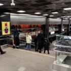 Кристалайт на станции метро Проспект Вернадского