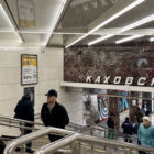 Кристалайт на станции метро Каховская