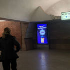 Кристалайт на станции метро Боровицкая