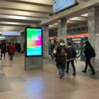 Кристалайт на станции метро Текстильщики
