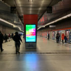 Кристалайт на станции метро Жулебино