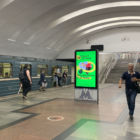 Кристалайт на станции метро Кантемировская