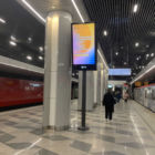 Кристалайт на станции метро Некрасовка