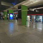 Кристалайт на станции метро Жулебино
