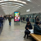 Кристалайт на станции метро Бабушкинская