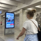 Кристалайт на станции метро Беляево
