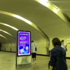 Кристалайт на станции метро Коньково