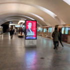 Кристалайт на станции метро Крылатское