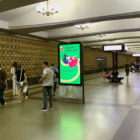 Кристалайт на станции метро Марьино
