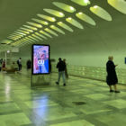 Кристалайт на станции метро Нахимовский проспект