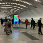 Кристалайт на станции метро Перово