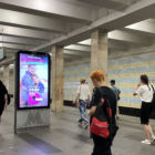 Кристалайт на станции метро Проспект Вернадского