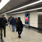 Кристалайт на станции метро Авиамоторная