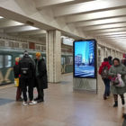 Кристалайт на станции метро Свиблово
