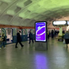 Кристалайт на станции метро Красногвардейская