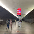 Кристалайт на станции метро Черкизовская