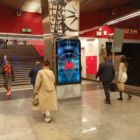 Кристалайт на станции метро Минская