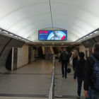 Кристалайт на станции метро Сретенский бульвар