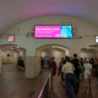 Кристалайт на станции метро Таганская