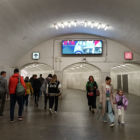 Кристалайт на станции метро Тургеневская
