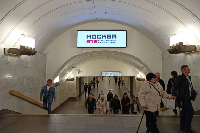 Реклама на Digital экранах 3x1м в метро Москвы - РА \"Head Media\"