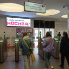 Кристалайт на станции метро Проспект Мира