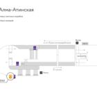 Digital ситиформат на станции метро 