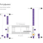 Digital ситиформат на станции метро 
