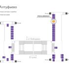 Digital ситиформат на станции метро 