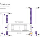Digital ситиформат на станции метро 