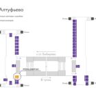 Digital ситиформат на станции метро 
