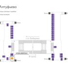 Digital ситиформат на станции метро 