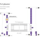 Digital ситиформат на станции метро 